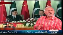Darling On Express News (Comedy Show) Latest