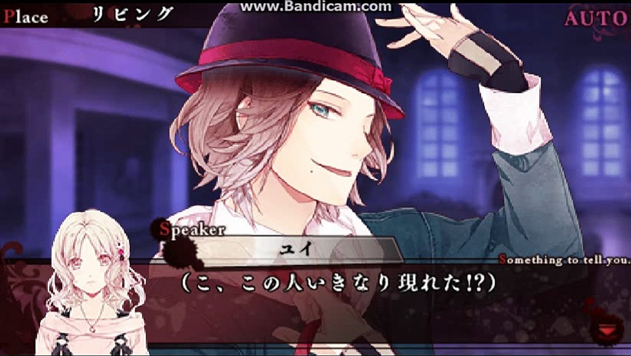 Dialovers Prologue part 2