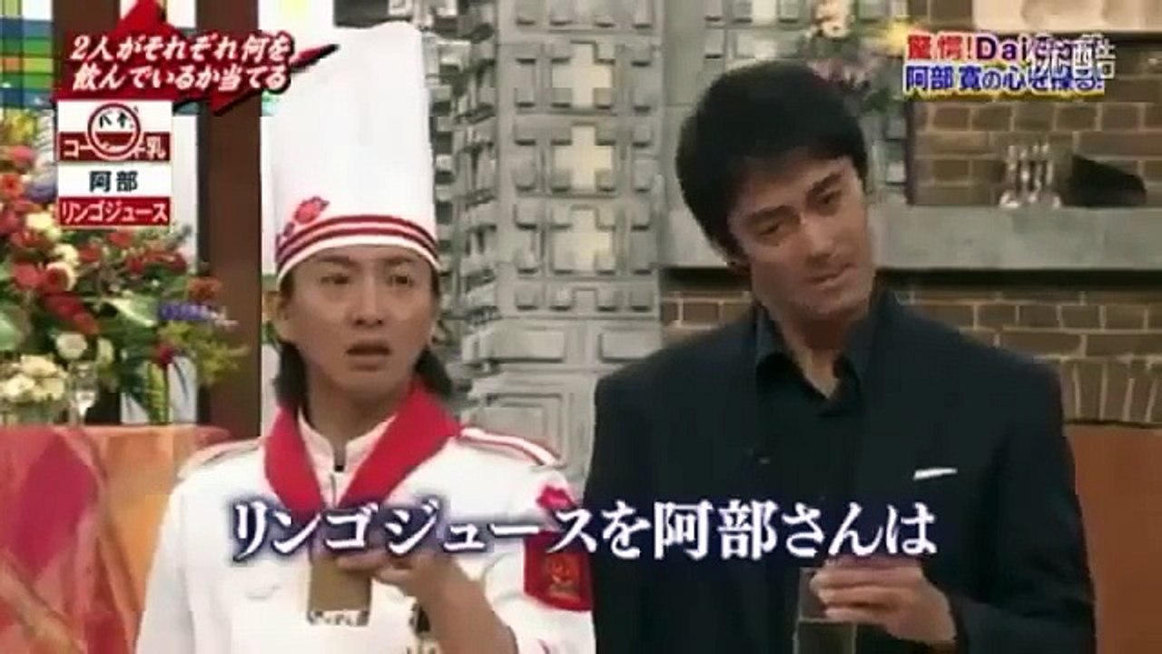 120423 SMAP×SMAP 阿部寛ＤａｉＧｏ ビストロSMAP 04