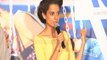 Queen Actress Kangana Ranaut Talks About The Trailer Of 'Katti Batti'