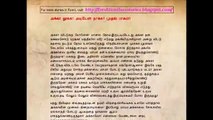 hot tamil mallu aunty pundai-tamil hot stories-tamil kama stories-tamil kama kathaikal  1  1