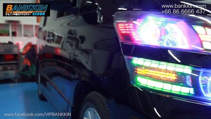 Vellfire ไฟเลี้ยววิ่ง สเต๊ปเทพ ไฟหน้าLED อะคริลิคเรืองแสง