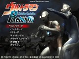 Ultraman Fighting Evolution Rebirth: All Characters and Stages
