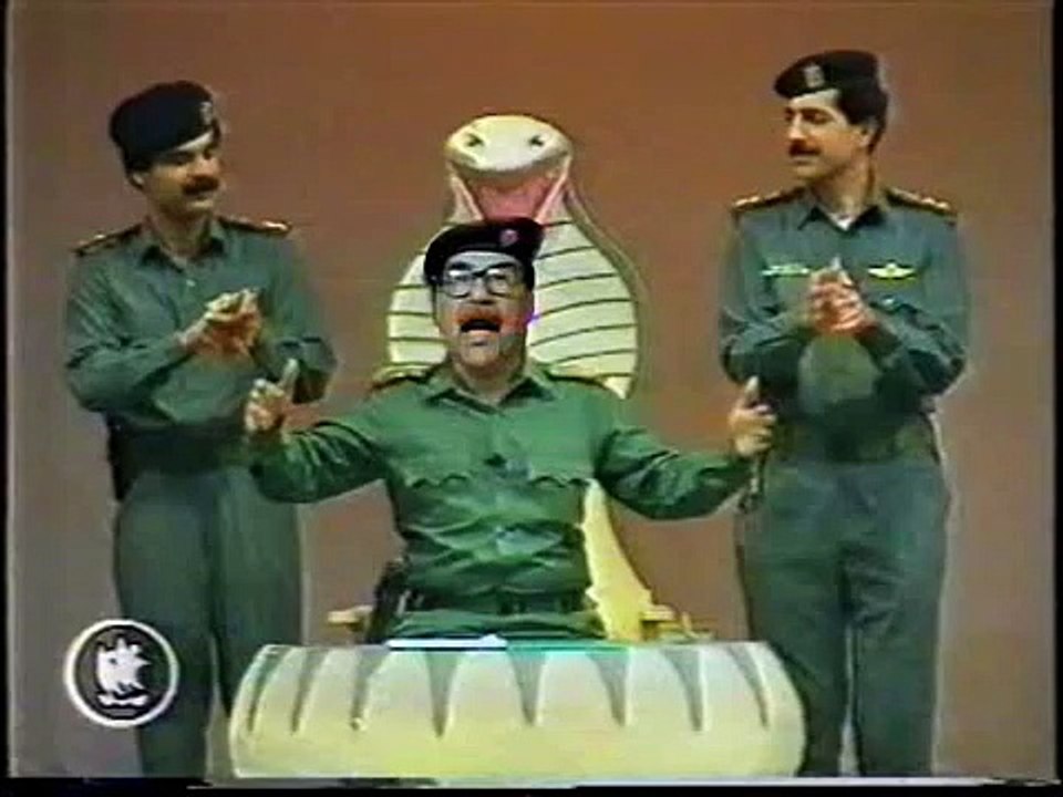DJ SADDAM RAP