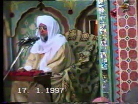 Shan e Khatoon e Jannat Part - 1 , Abu Albayan Pir Muhammad Saeed Ahmed Mujaddadi