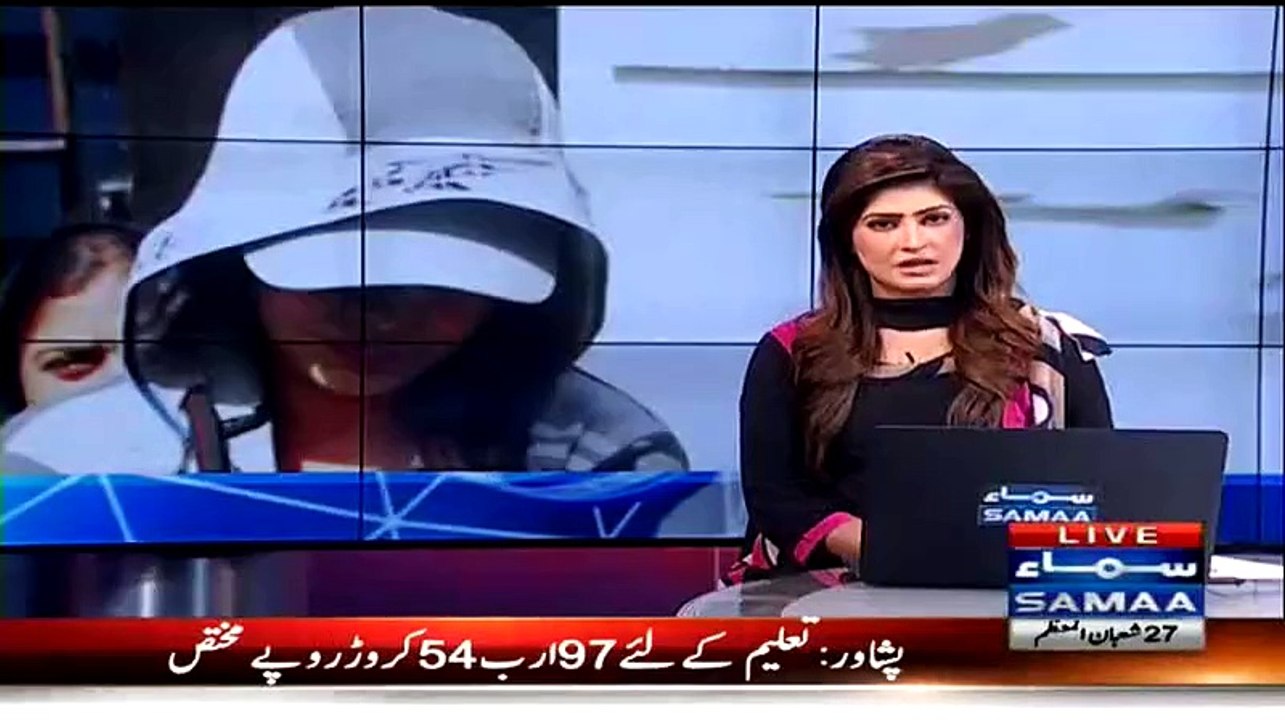 Check out 'Dabang' Entry of Model Ayaan Ali in Court