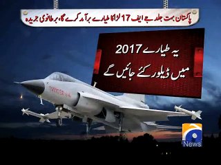 JF-17 Thunder shines at the Paris Air Show - Geo Reports - 15 Jun 2015