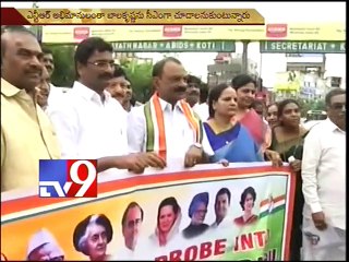 Raghuveera leads AP Congress rally against Cash for Votes