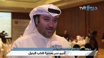 خاص|أمين سر جمعية الطب البديل:الخلاف بين الطب البديل والطب الحديث في التشخيص فقط