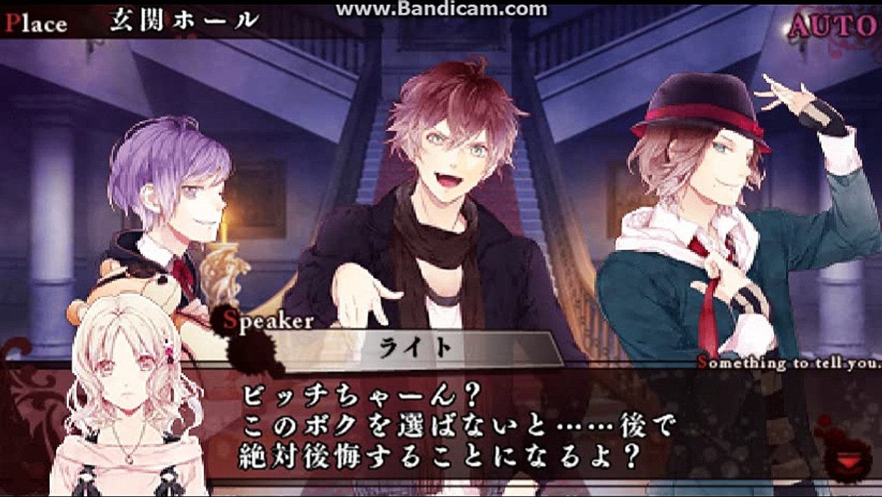 Dialovers Prologue part 4 (final part)