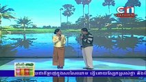 Ayai Prum Manh, អាយ៉ែឆ្លងឆ្លើយ 19-05-2013 (Ctn Khmer comedy)