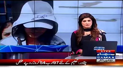 Check out Dabang Entry of Model Ayaan Ali in Court