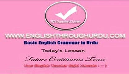 Future Continuous Tense in Urdu