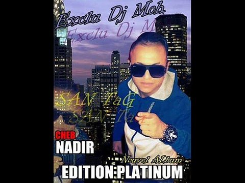 Cheb Nadir 2015 Mimti Te Amo (Jdida Fort Bazaf)