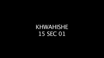 Ae Khuda - Song Promo - 4 - Album: Khwahishein - Singer: Shahid Mallya
