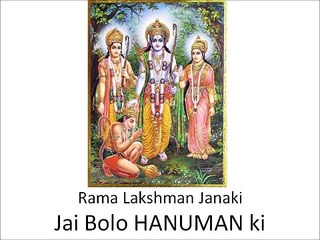 Hanuman Chalisa - M S Subbulakshmi - with Devanagari + English lyrics and English Translation