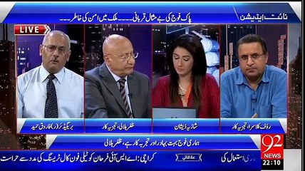 قومی ایکشن پلان پرعملدرامد کے بغیردہشتگردی ختم نہیں ہوسکتی۔فاروق  حمیدخان
