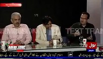 Imran Khan Was Right When He Said Oye Nawaz Sharif on Container - Sec Press Club LHR