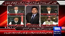 Fight Between Daniyal Aziz And Mian Mehmood ur Rasheed