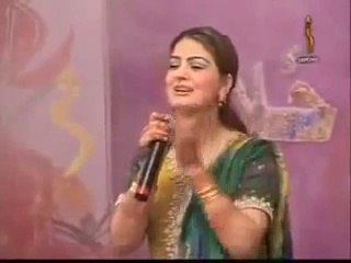 GHAZALA JAVED SONG CHA PA MA MAYANA DA hd