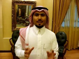 المقدم القدير صلاح الغيدان يهنئ الأمة بعيد الفطر 1429