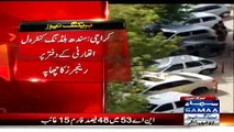 Exclusive Video Of FIA Raids Civic Center Karachi
