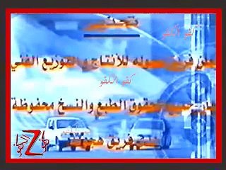 the fast&the furious...saudi drift-6