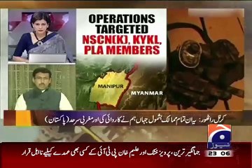 Jirga on Geo News – 15th June 2015