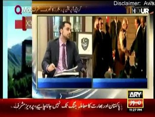 11th Hour - 15th June 2015