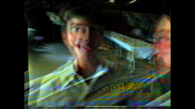 Regalo para novios - Israel y Virginia