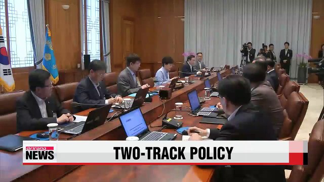 President Park talks about future-oriented development in ties with Japan