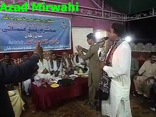 Barkat Faqeer song @ SFT Tando Muhammad Khan