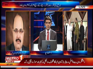 Khabar Ki Khabar 27-May-2015 (Part 2)