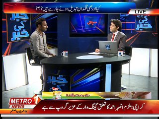 Khabar Ki Khabar 27-May-2015 (Part 3)