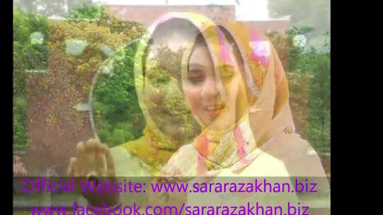 Ina Atiena Kal Kosar By Sara Raza Khan
