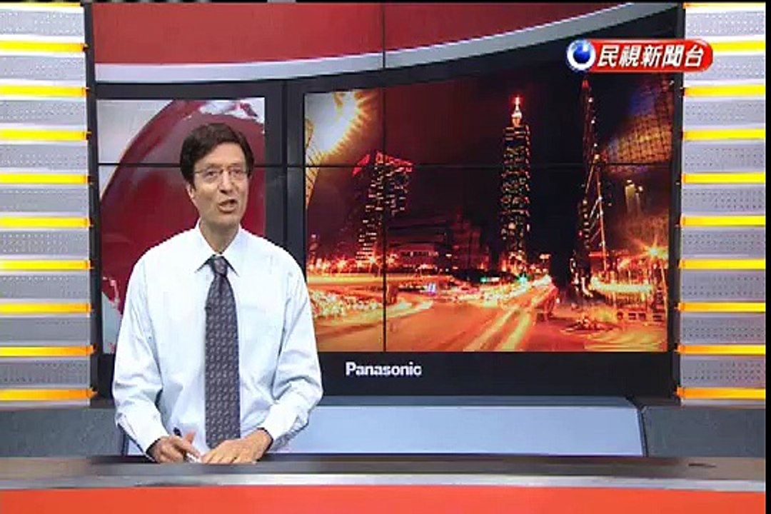 Japanese automakers slash prices due to depreciation of the yen