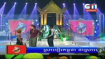 Khmer Comedy, CTN Comedy, Chao Lok Ta, 09 May 2015