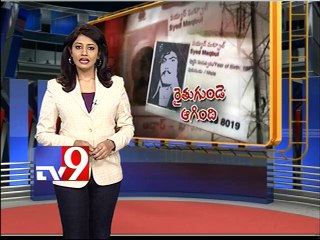 Farmer harassed by corrupt MRO, dies of fatigue - Tv9