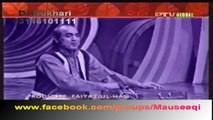 Mehdi Hassan sings Live - Pyar Bharay Do Sharmeelay Nain