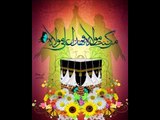 مناقب الامام علي عليه السلام - هدية شيعة السودان