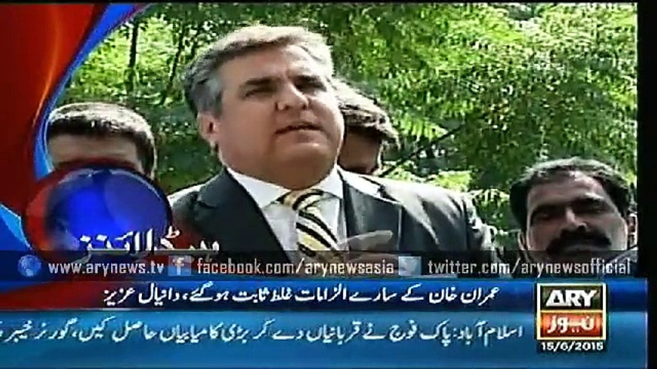 Headlines - 1600 - Monday - 15 - June - 2015