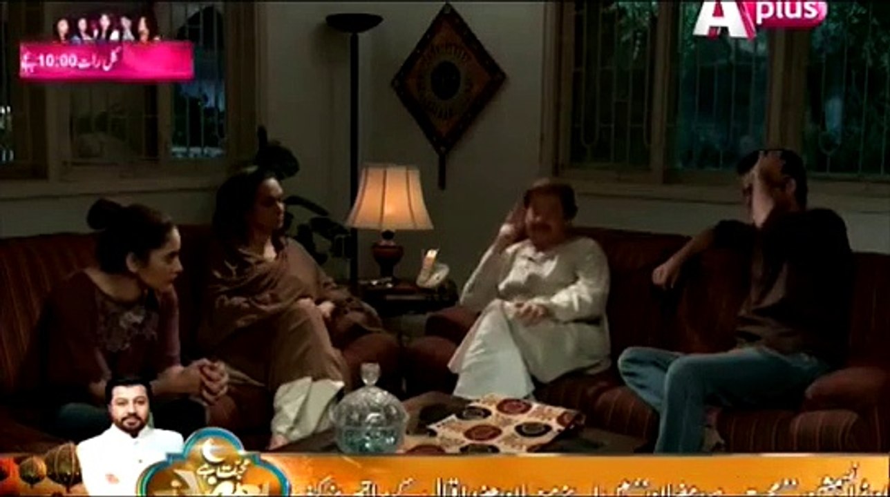 Khuda Dekh Raha Hai 11 june 2015
