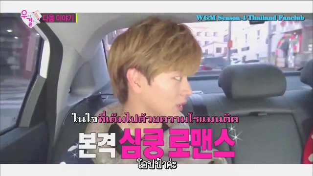 [PREVIEW] WGM Sungjae & Joy