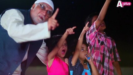 Muhabbat Hai Ramzan Promo 01 | Starting From 1st of Ramzan