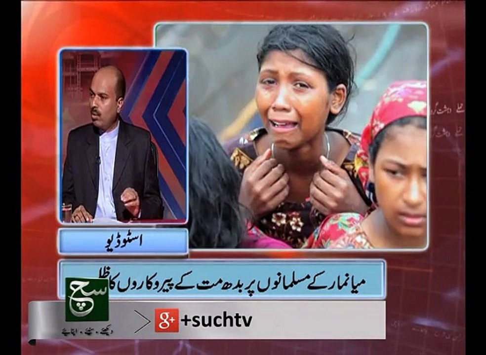 Such Baat 14-06-2015