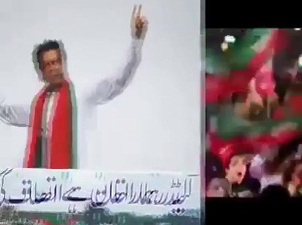 spin kana kalan