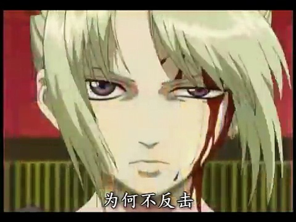 MAD 银魂 吉原炎上篇 中文字幕
