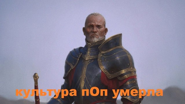 Zip92 Feat. Archi-M - Не Забуду FULL HD 7523-2015