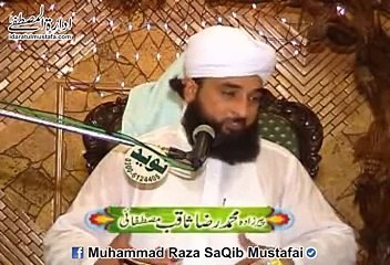 Amazing Speech 2015-Ye Baagh Hmara Nahi Raha......-Allama Peerzada Muhammad Raza SaQib Mustafai -