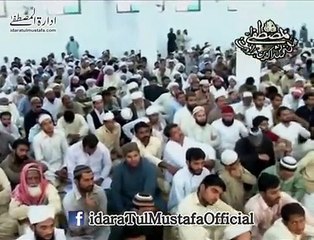 Emotional Speech-Sabar Kise Kehte Hain- By Muhammad Raza SaQib Mustafai